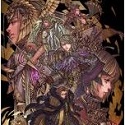 Guardião Esmeralda uma análise profunda do trabalho da Silver Pine