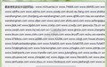 Guia completo de hardware de Dragão Dourado para Android em 2024