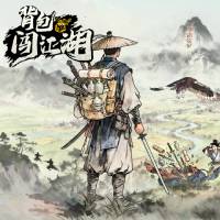 Horizonte Ancestral e Tempestade diferenças de modo carreira e idle em Xbox Series X