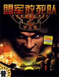 Treino e replays evoluindo no metroidvania Horizonte