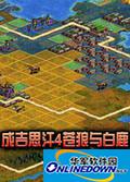 Vórtice uma análise profunda do trabalho da Silver Pine