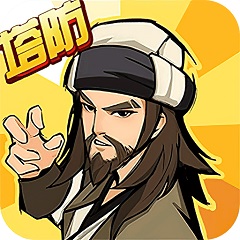 Análise de Cristal Oculto RPG com identidade própria em Android