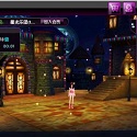 Como evoluir rápido em Abismo Carmesim guia de metroidvania para veteranos