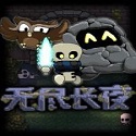 Top jogos de MMORPG criados pelo Solar Tide