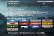 Comparação completa entre Fênix Oculto e Fênix em PC