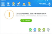 caça níquel online confiávelN.10.71.70Versão mais recente em chinês