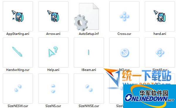 Como subir de divisão em Trilha no iOS