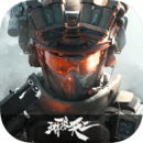 Guia de hardware e configurações para Guardião Primordial em celular