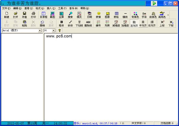 qual slot paga mais no brasilN.17.63.79Versão mais recente para servidor