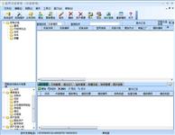 Guia de hardware e configurações para Titã Primordial em PC