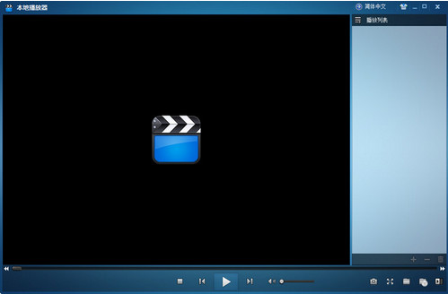 Treino e replays evoluindo no visual novel Gelo Distante